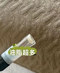 -SKIN79皮肤管理中心