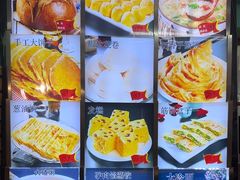 -人民公社大食堂(顺义总店)