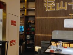 -径山十八道·风味民间菜(杭州总店)