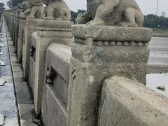 -卢沟桥