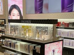 -国药中服免税(北京坊店)