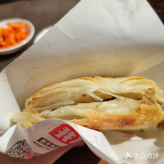 老潼关肉夹馍(火车站店)