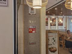 -佬钱湾仔(衣裳街店)