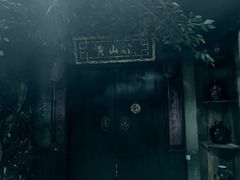 -E+有冰工厂·昆仑寒宫2(五角场店)