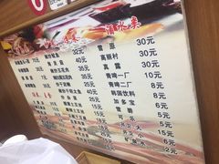 -贤花饭店(城阳店)