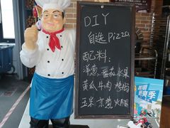-东方明珠·可口可乐欢乐餐厅