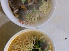 -泰顺江南春面馆