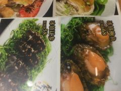 -香港聚强佛跳墙(淘金店)