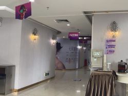 -广州美莱医疗美容医院