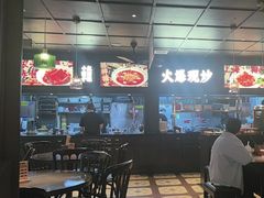 -阿大排档(长春这有山店)