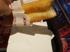 安心油条-肯德基(街道口店)
