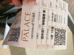 Palace&nbsp;Cinema百丽宫影城(大慈寺太古里店)-成都百丽宫影城(LUXE太古里店)