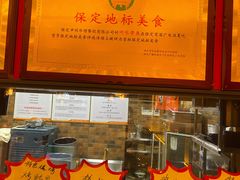 -同乐馆(阳光店)