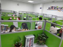 -锐思教育(英协路校区)