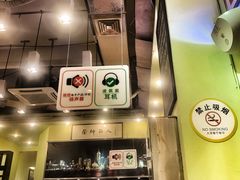 -大哥餐厅(西城花园店)