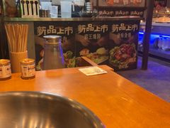 -楠火锅(太古里总店)