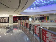 -凯德广场(金牛店)