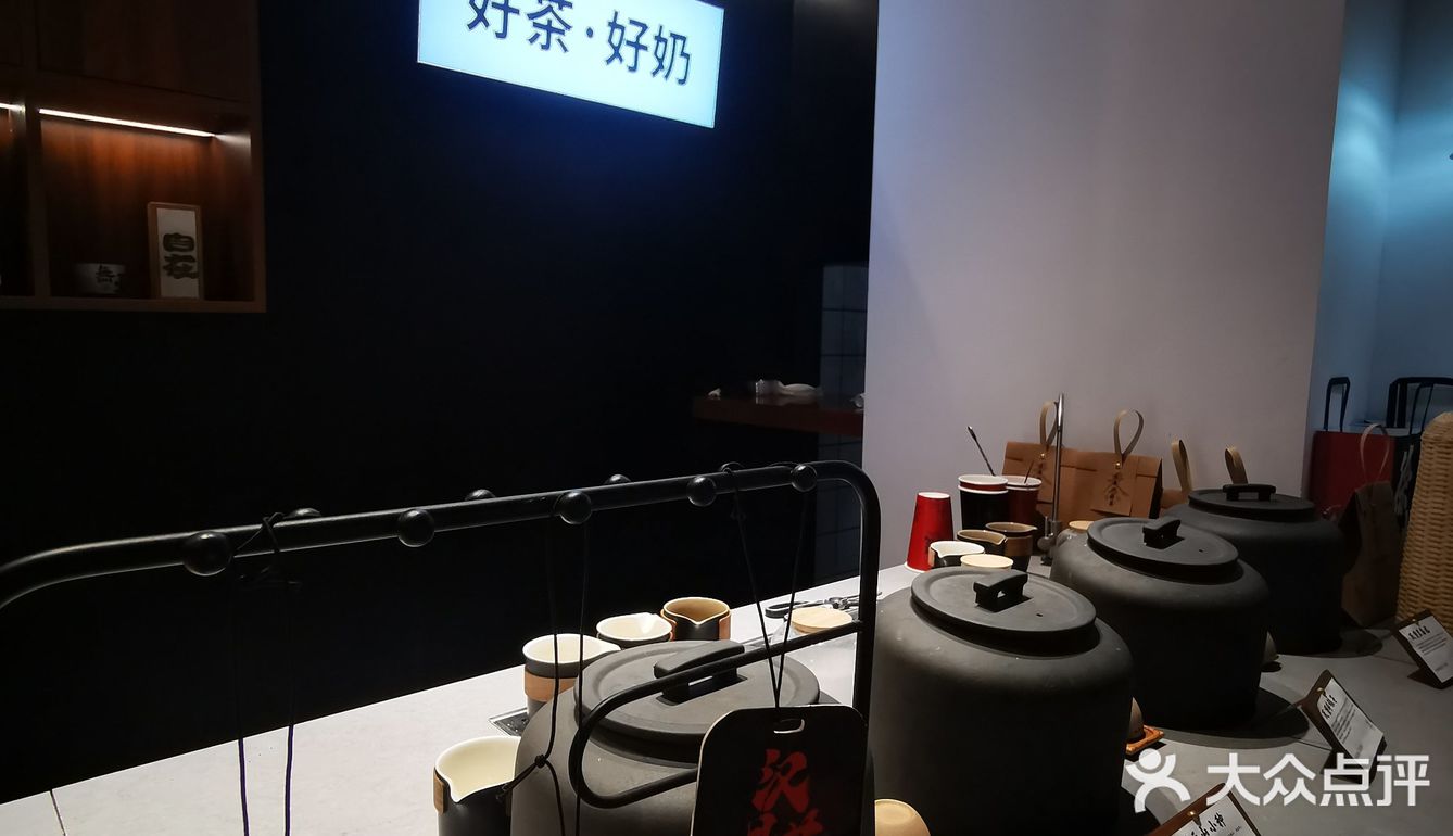 徐州奶茶，你是要卷死谁呀