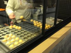 -粉粉乐鲷鱼烧(美罗城店)