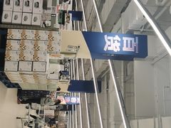 -盒马X会员店(上海森兰商都店)