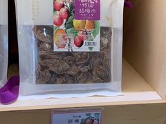 -钜记手信(兴华楼店)