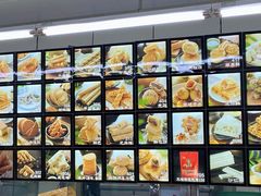 -宫廷糕点铺(建设路店)