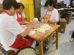 -海汇源老烧麦店(东大街总店)