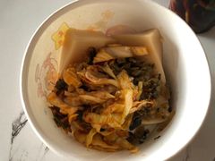 米豆腐-半月镰胡姐脆皮萝卜饺子