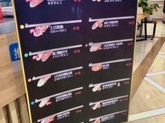 价格表-青春米热狗