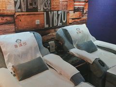 -猴满足影院足道SPA(金钟路店)