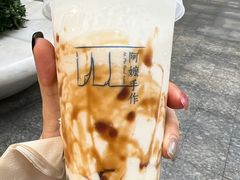-阿嬷手作(深圳万象前海店)