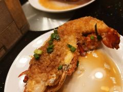 蒜蓉蒸小青龙-金地利海鲜酒楼(清凉门店)