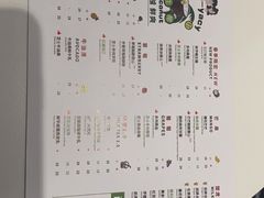 -雅克雅思(南湖东路店)