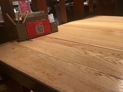 -青年公社烤鸭(滨湖银泰店)