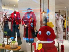 -天河城购物中心