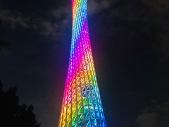 -珠江夜游广州塔·中大码头
