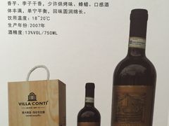 -招商银行(宁波城南小微企业专营支行)