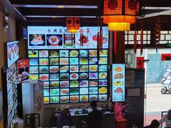 -长兴菜馆(高桥店)