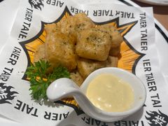 -太二酸菜鱼(宁波来福士店)
