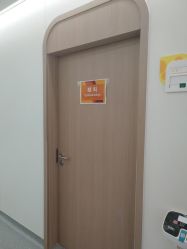 -上海美华妇儿医院