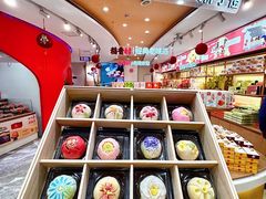 -稻香村(观前街店)