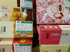 -桂发祥·直营(下瓦房店)