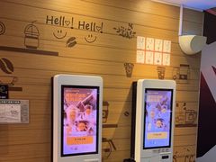 -麦当劳(吴圩机场店)