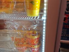 -味多美蛋糕(看丹桥店)