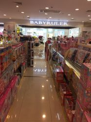 -宝大祥青少年儿童购物中心(普陀中环店)