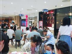 -海底捞火锅(威高广场店)
