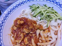-晋府大酒店