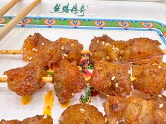 -丝路传奇·中国拉面航母店(北医三院店)