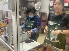 -大益烤鸡