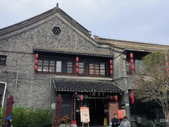 -留芳·文旅古月楼(老街店)